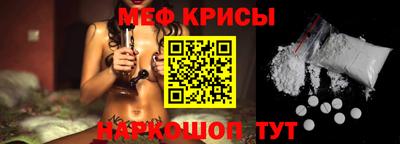 гидра Донецк