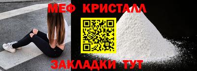 гидра Донецк
