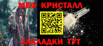 гидра Донецк