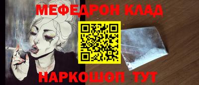 эйфоретик Донской