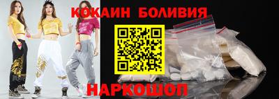эйфоретик Донской