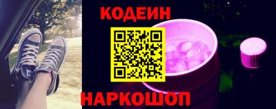 эйфоретик Донской