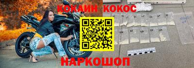 Альфа ПВП Дубна