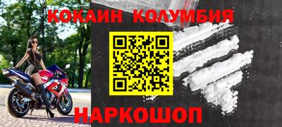 эйфоретик Донской