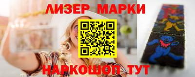 Альфа ПВП Дубна