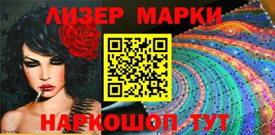 эйфоретик Донской