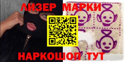 эйфоретик Донской