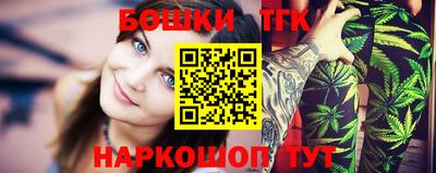 эйфоретик Донской