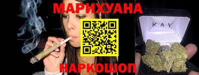 эйфоретик Донской