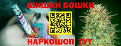 гидра Донецк