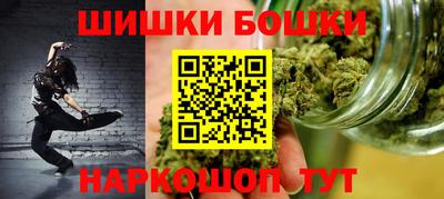 гидра Донецк