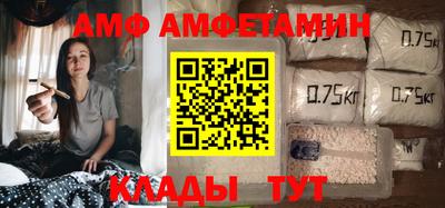 эйфоретик Донской