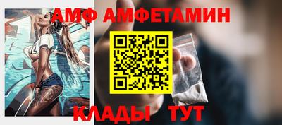 Альфа ПВП Дубна