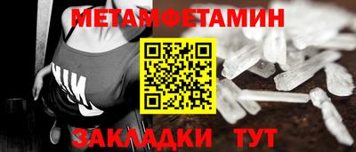 дмт Жуковский