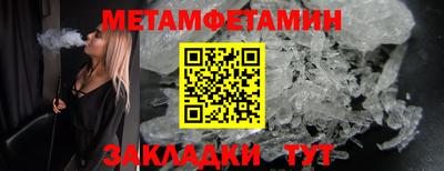 Альфа ПВП Дубна