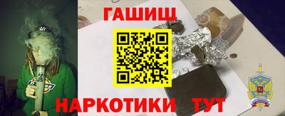 Альфа ПВП Дубна
