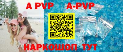эйфоретик Донской