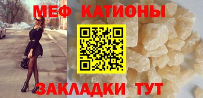 гидра Донецк