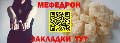 гидра Донецк