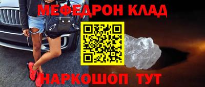 Альфа ПВП Дубна