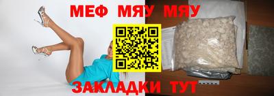 Альфа ПВП Дубна